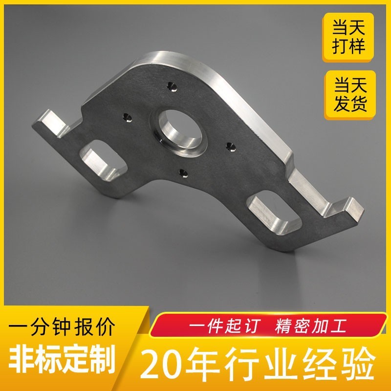 镀金件车削螺纹五金零部件加工CNC加工数控车床非标定制精密零件