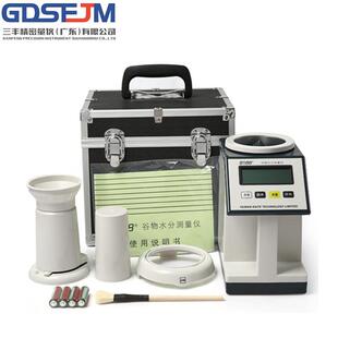 日本PM-8188-A谷物水分测量仪粮食种子稻谷水份测定仪NEW配件