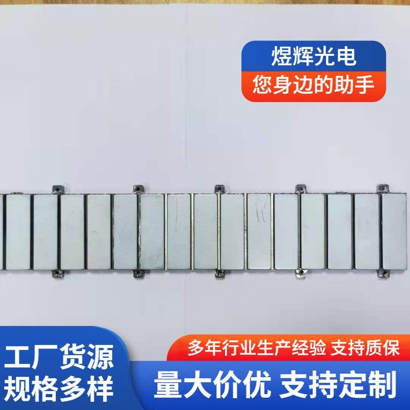 半导体医疗 5G IC TO 焊线机买卖SiY磁通08888-0034-011-00,五金/工具,电力半导体器件,淘宝优惠券,粉丝福利购,淘宝优惠卷