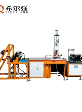 EVA轨道袋高频热合机 黑色塑料袋高周波焊接机 PVC TPU袋制袋机