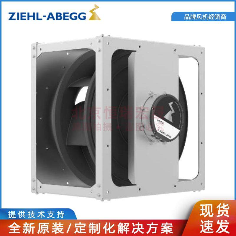 GR56C-ZID.GQ.CR  施乐百风扇 IP55 6KW 防护风扇