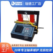 LBH70D LBH90D LBH100D 瑞德牌轴承加热器LBH45D LBH120D LBH160D