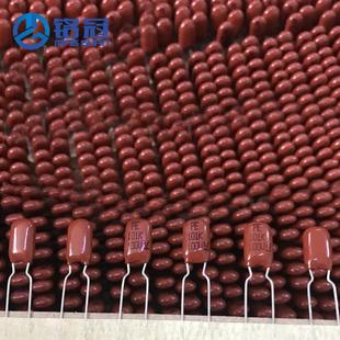 1.5NF 廠家直銷 綠色 0.0015UF 400V152J CL11滌綸電容 2G152J