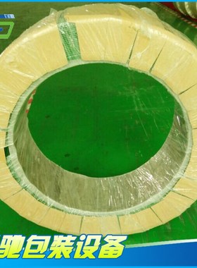 供应全自动PET绿色塑钢打包带机用包装钢铁铝材PET塑钢打包带