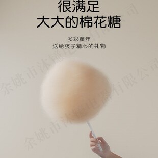 TORSOM棉花糖机儿童家用创意新款小型全自动手工制作跨境礼品