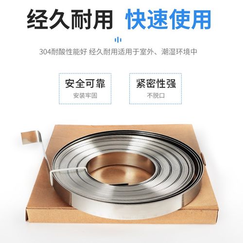 凯固不锈钢扎带盘带交通标牌船用手动紧固捆绑打包卷工具钳打包机