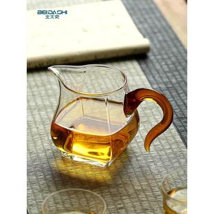 茶海公道杯新品 公道杯玻璃家用大号带把分茶器加厚公杯日式