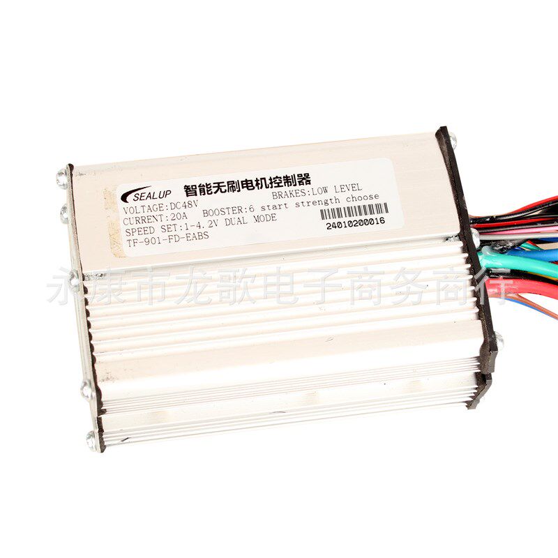 电动滑板车通用希洛普48V20A TF-901 SEALUP  控制器