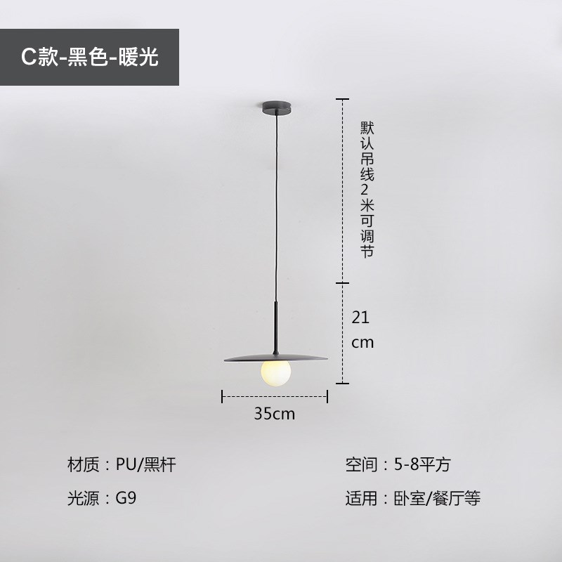 跨境餐厅灯卧室床头吊灯现代简约吧台灯设计师款全铜创意三头吊灯