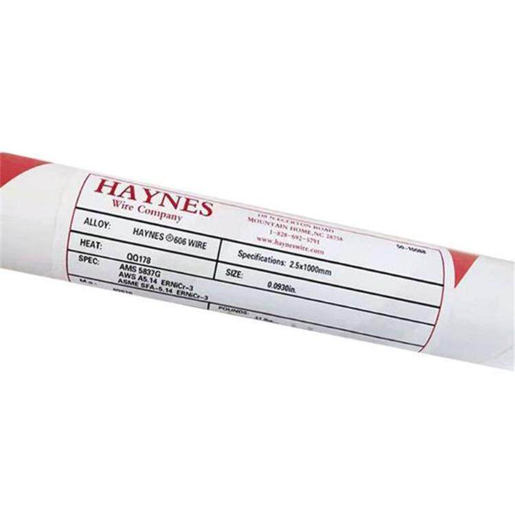 美国哈氏合金HAYNES 556/ER3556镍基焊丝AMS 5831镍钴焊丝2.4