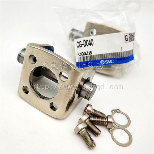 SMC原装气缸支架CG-D020/D025/D032/D040/D050/D063/D080/D100