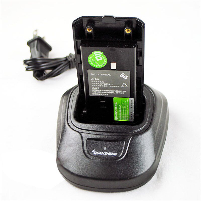 泉盛对讲机TG-K4ATUV充电器户外大功率双段手持台k4atuv原装座充