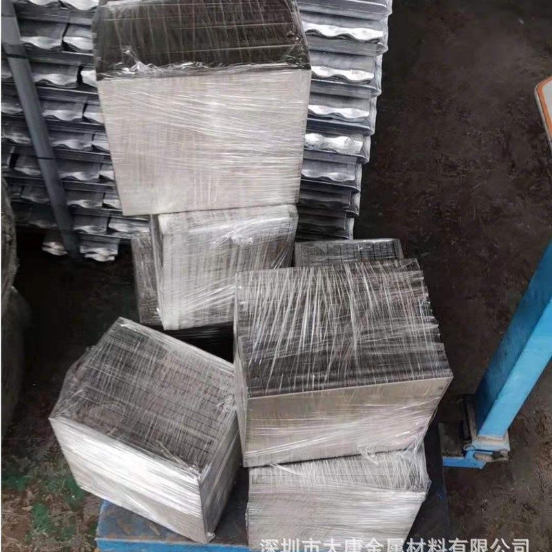 GH4708高温合金板 大小直径圆棒管料锻件