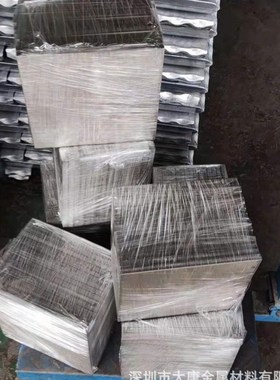 GH4708高温合金板 大小直径圆棒管料锻件