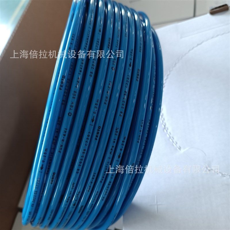 FESTO 聚氨脂塑料气管;PUN-H-10X1.5-GN 外径10mm,内径7mm