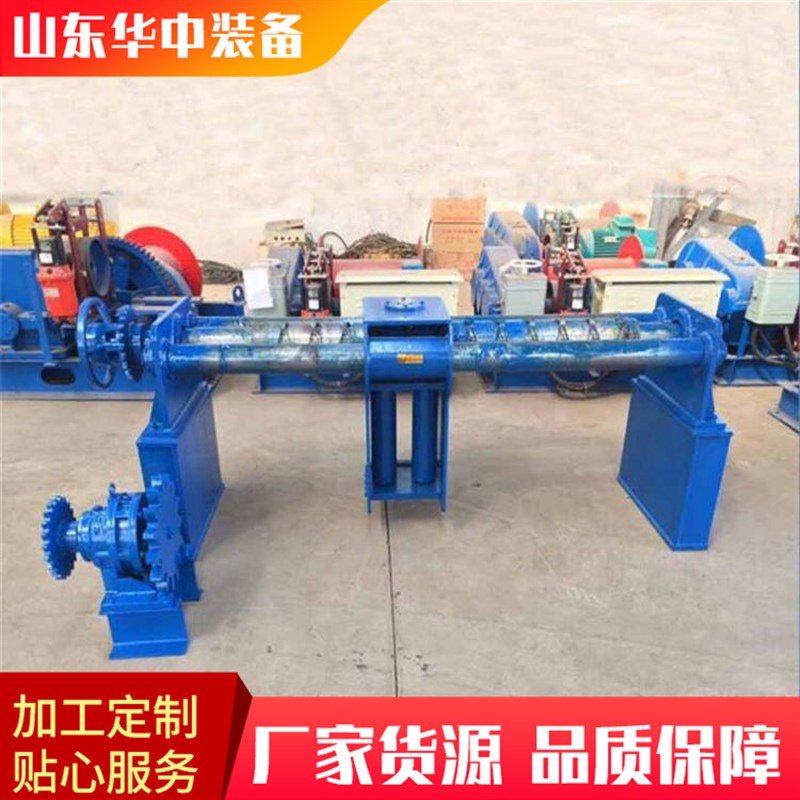 气动排绳器 气动绞车排绳装置 厂家供应DPZ450气动排绳器