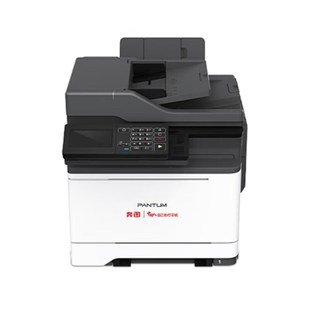 CM7107DN 复印 A4彩色激光ADF多功能一体机 打印 扫描 双面 奔图