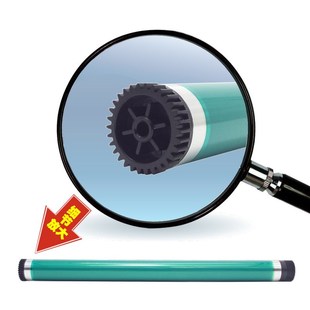 bizhub 柯美 250 282 感光鼓硒鼓单鼓OPC 适用柯尼卡 鼓芯 美能达