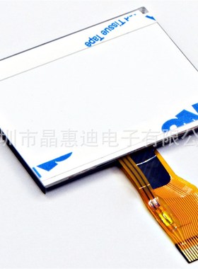 12864液晶屏 LCD 1.8寸 单色点阵屏 正显 FSTN 白底黑字显示屏
