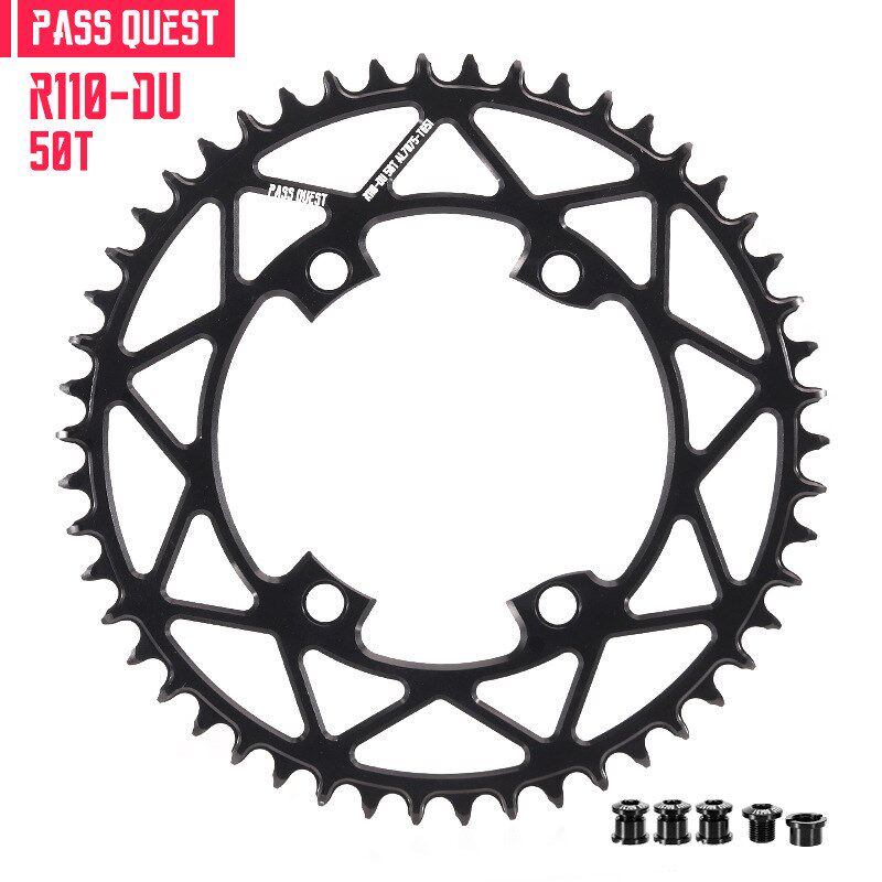 PASS QUEST R9200 bcd110 R7100/8100 12速ut da正负齿公路车单盘