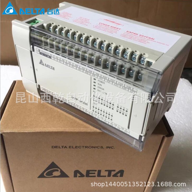 全新Delta台达PLC模块DVP32HP00T 16路数字量输入模块 扩展