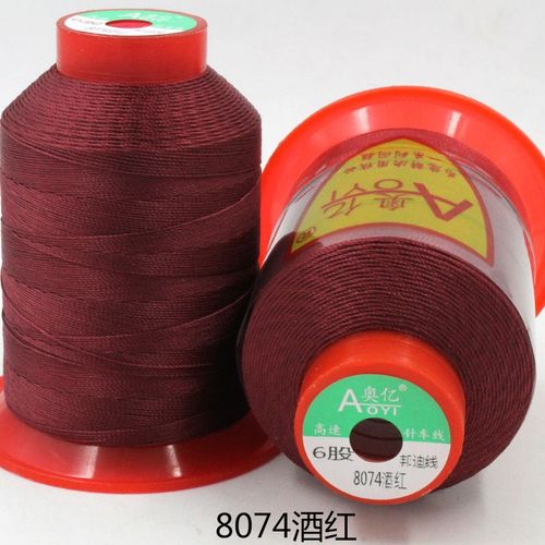 奥亿420D邦迪线不散股高强缝纫机线方向盘手缝线皮革皮具线