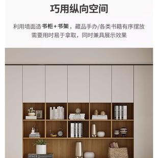 Jmh实木沙发书柜一体带玻璃门书架背景储物柜子客厅墙柜组合书