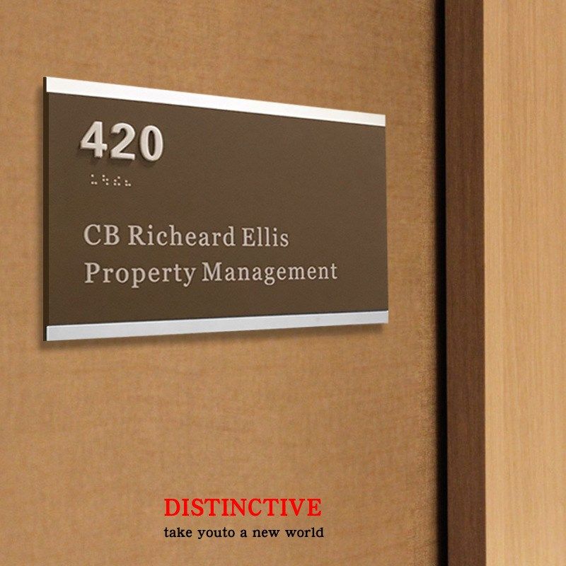 高端办公室门牌定制公司提示牌高档科室牌设计部门指示牌加工