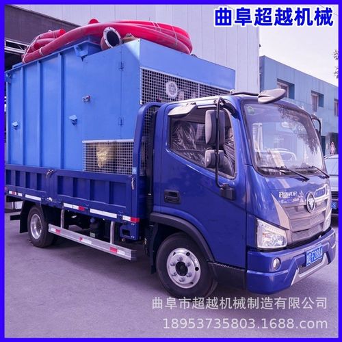 超越 车载式自卸吸灰泵 热电厂移动式气力装灰机 方箱一体吸灰车