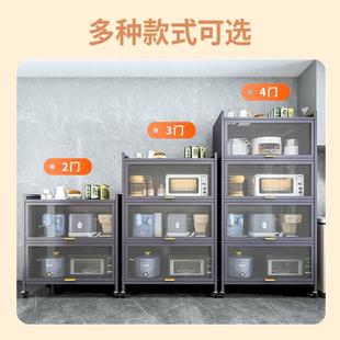 厨房家用加厚防尘多层带轮收纳橱柜客厅铁艺轻奢落地大容量餐边柜