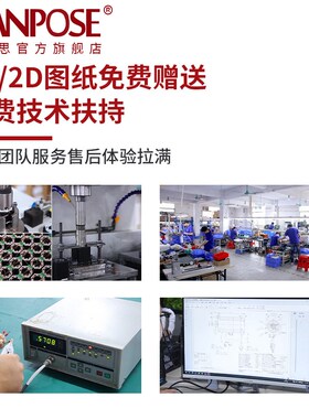 NEMA23 57HT梯形丝杆电机后出轴光轴T12丝杆大扭矩高转速可加手轮