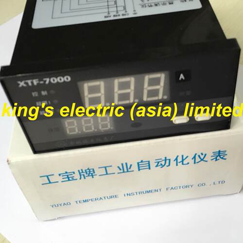 XTF-7000  XTF-7AC-3A 三相智能显数电流表 安装尺寸96*48