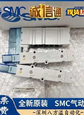 日本SMC原装电磁阀SY7201K-5U1-NA 现货