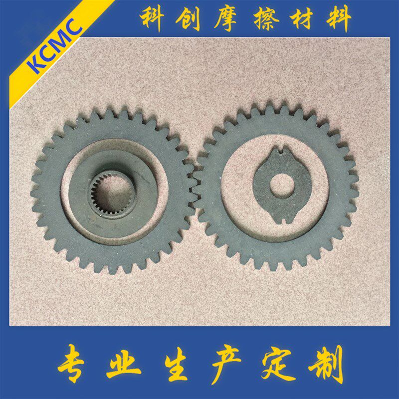 【科创制造】生产优质内外齿耐磨摩擦片电机制动片刹车片/摩擦块