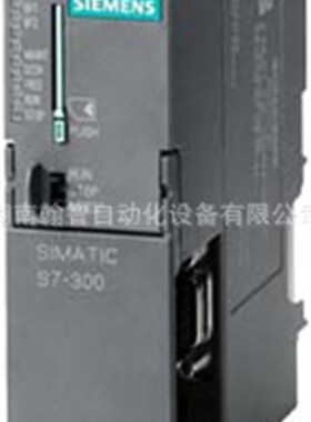 6ES7351-1AH02-0AE0 S7-300 CPU处理器 6ES7 3511AHO2OAEO