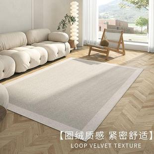 轻奢纯色圈绒地毯高级感沙发茶几防滑毯家用大面积满铺客厅地毯