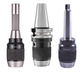 一体自紧钻夹头R8柄APU自紧钻夹头莫氏锥柄直柄数控BT40钻卡头