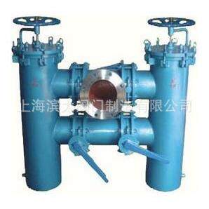 上海滨大阀门不锈钢双桶过滤器 不锈钢双筒切换过滤器DN40-DN350