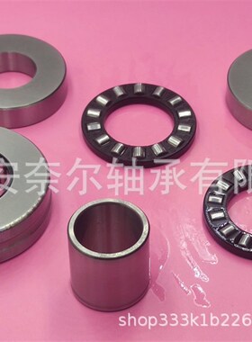 滚针组合轴承丝杠机床轴承 ZARN60120TN /P5 /P4 60*120*82