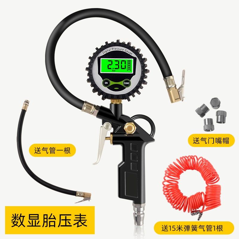 胎压表气压表高精度带充气头汽车用加气打气轮胎压力表数显监测器