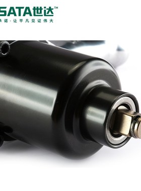 Sata/世达五金气动工具1/2气动冲击扳手01113C