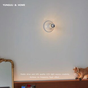 意大利Artemide Teti小壁灯中古奶油风客厅背景墙洗手间镜前灯具