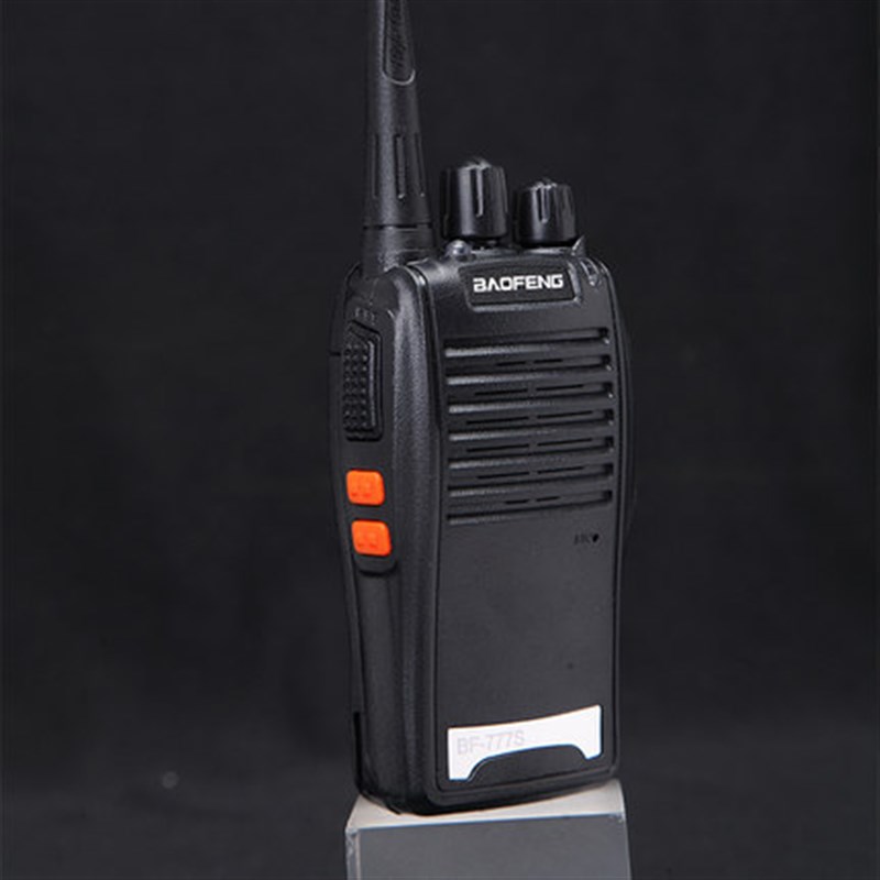 宝锋BF777S对讲机民用公里迷你手持车载电台大功率宝峰户外酒店器