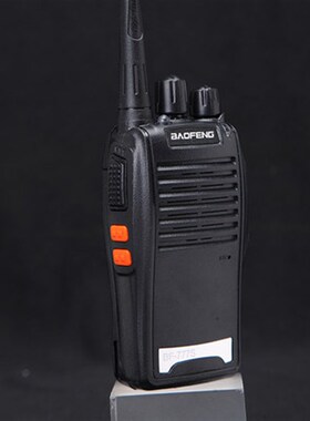 宝锋BF777S对讲机民用公里迷你手持车载电台大功率宝峰户外酒店器