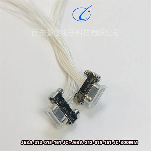 插座J63A-1A2-009-121-THJ63A-2A2-025-121-THJ63A-1B2-009-221-T