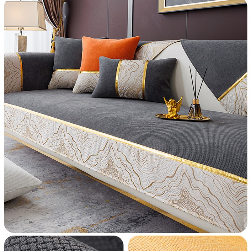灰色三位一贵妃沙发垫子2025新款四季通用防滑高级感皮套罩巾盖布