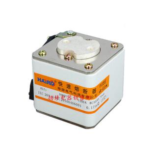 FB77A FB73B快速熔断器底座FB711C熔断器熔芯底座陶瓷熔体