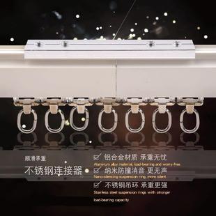 侧装 加厚窗帘轨道滑轮滑轨静音铝合金单双导轨弯轨顶装 飘窗阳台