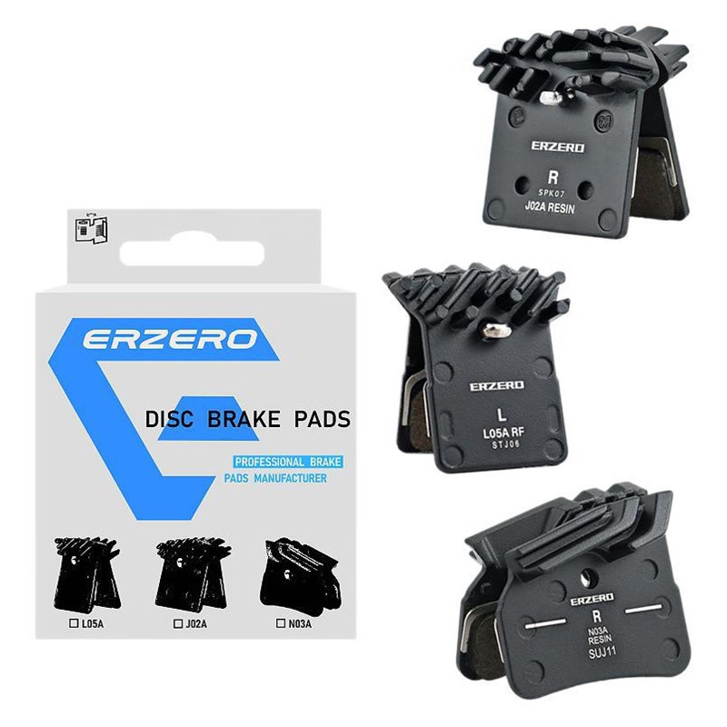 ERZERO来令片L05A J02A N03A H03A 公路车刹车片山地散热来令片