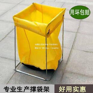 快递打包架子 集包架 编织袋撑口支架建包架装货分拣仓储物流中转